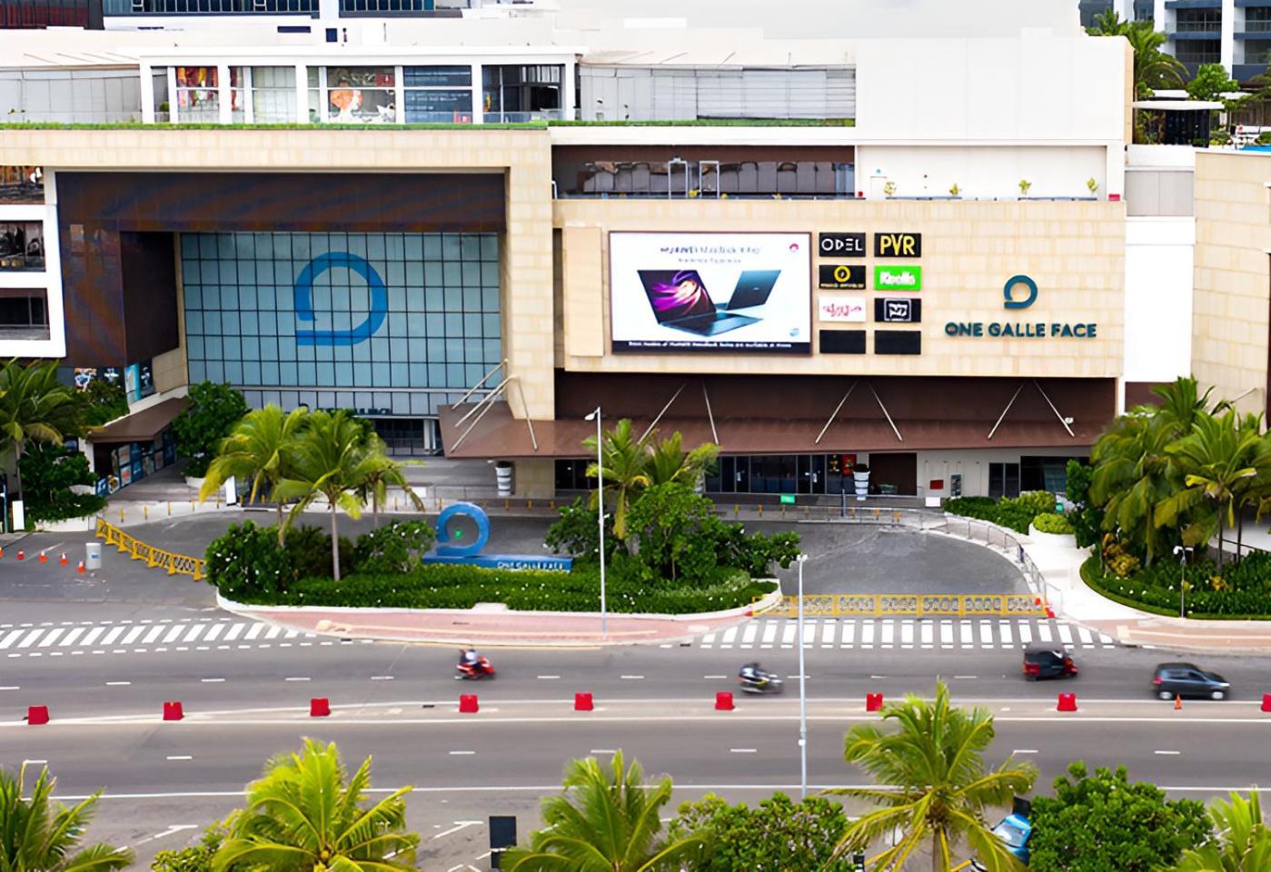 แฟร์เวย์ โคลอมโบ Hotel ภายนอก รูปภาพ